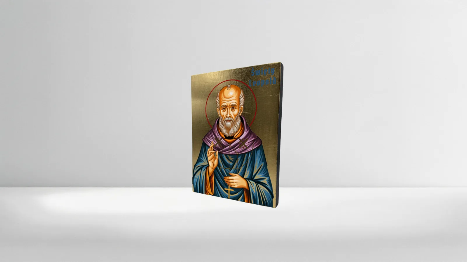 Ikony - Swiety Leopold.webp